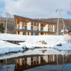 Ro-An Outdoor Area with Snow View | Hirafu, Niseko