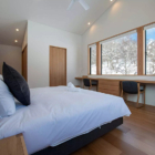 Ro-An Bedroom with Seating Area and View | Hirafu, Niseko