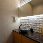 Ro-An Bathroom with Lights | Hirafu, Niseko