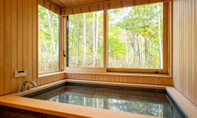 Yuzen Bathtub with View | Kabayama, Niseko