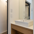 Silver Maple Chalet Bathroom Three | Echoland, Hakuba