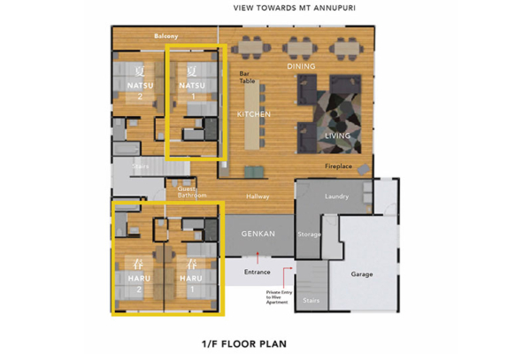Hakobune Niseko First Floorplan | Soga, Niseko
