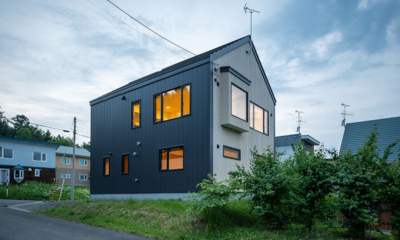 Wildwood Exterior View | Furano, Hokkaido