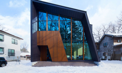 Yotsuba Outdoor View | Echoland, Hakuba