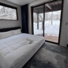 Forest Gardens Bedroom One with Snow View | Echoland, Hakuba