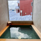 Kyla 7 Jacuzzi with Snow View | Echoland, Hakuba