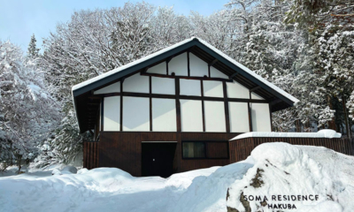 Soma Residence Exterior with Snow View | , Hakuba