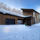 Furano Peak Outdoor Area with Snow | Furano, Hokkaido